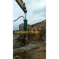 大型机载式劈裂机