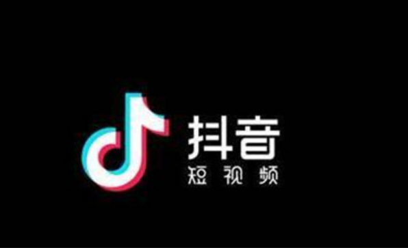 抖音直播平台公会是什么意思？抖音公会有什么优势？