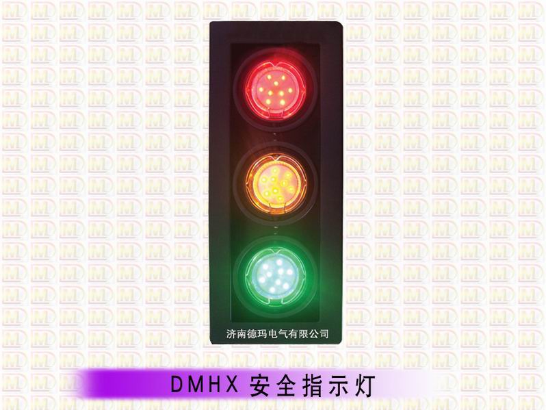 15滑触线指示灯