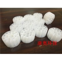 流化床填料的特点