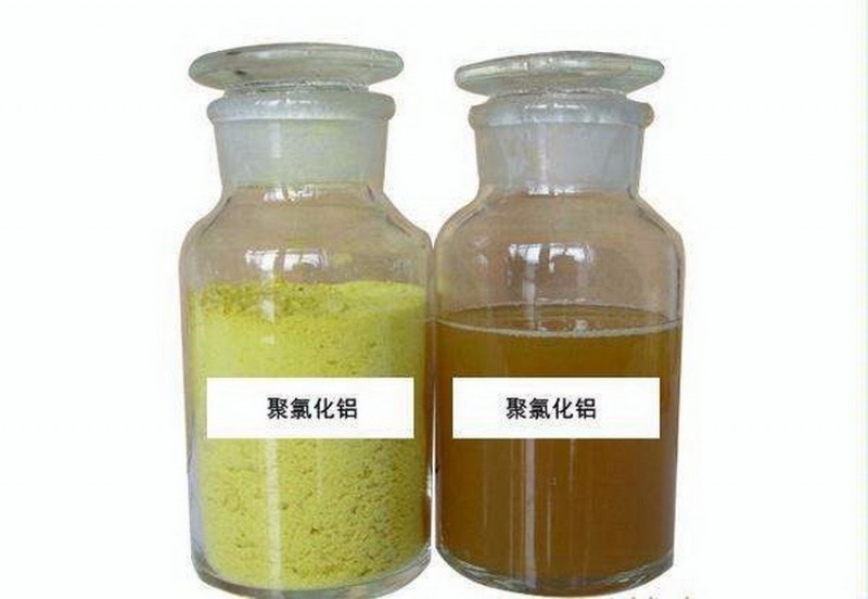 聚合氯化铝