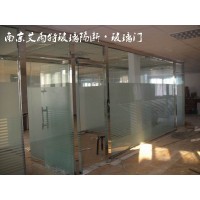 南京玻璃门安装、南京玻璃门定制