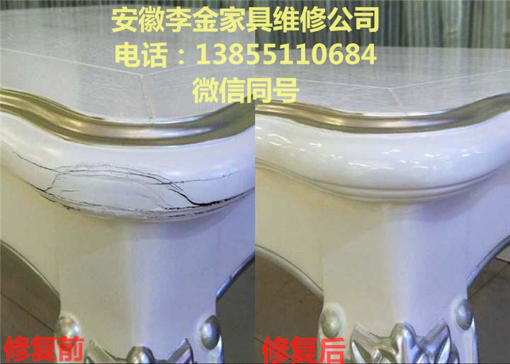 4_image1
