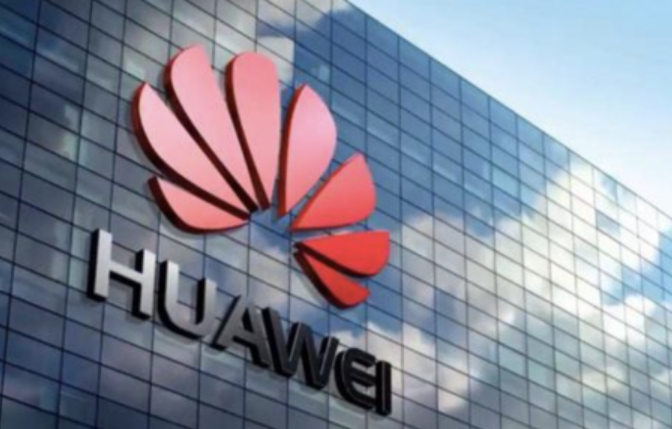 华为在英国建设一所价值 4 亿英镑研发中心