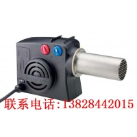 LEISTER工业热风器Hotwind-Premium