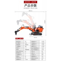 果园大棚小挖机 全液压小型挖掘机价格 橡胶履带小型挖掘机