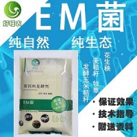 想用小麦秸秆做肥料应该怎么操作