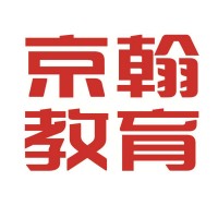 京翰教育暑期OMO线上线下辅导钜惠来临