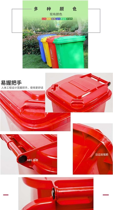 50L-2