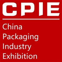2020上海国际包装工业展览会