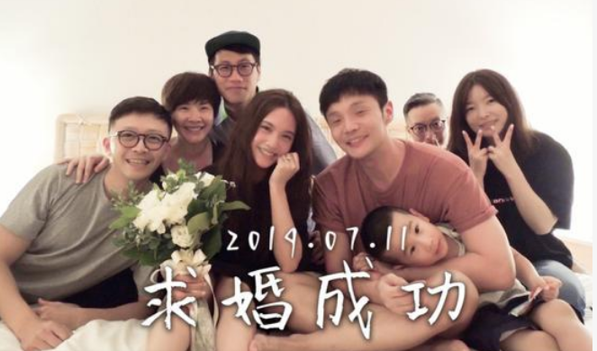 杨丞琳晒李荣浩求婚视频