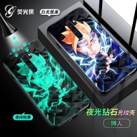 荧光侠小米红米k20pro手机壳红米k30保护套