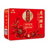 广州经典月饼 广州酒家广式月饼 月饼厂家批发 企业工厂团购