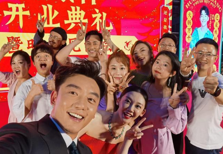 郑恺回应火凤祥火锅店涉抄袭吼堂老火锅