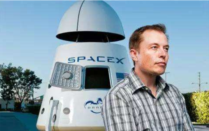 SpaceX