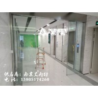 南京玻璃门、南京电动门