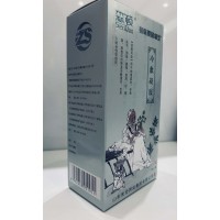 贵州舜耕药业有限公司客户正规总部