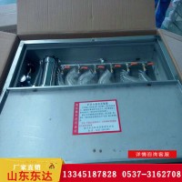 压风自救装置-供水  压风（供水）自救装置 只供水