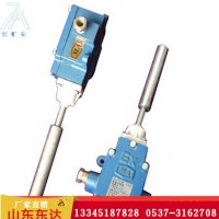 GEJ30煤矿用跑偏传感器厂家直销大量现货批发零售