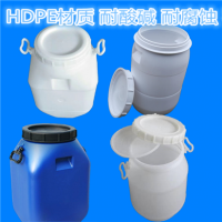 带盖化工桶 多用圆桶带盖-塑料圆桶25L升方形食品桶