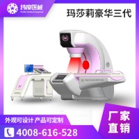 治疗妇科炎症--红光仪器