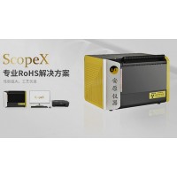 郴州安原仪器Rohs2.0检测仪X荧光光谱仪厂家直销