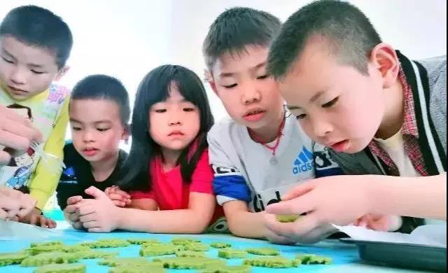 微信图片_20200821080515