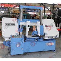 GB4240龙门双柱金属带锯床 卧式带锯床 厂家直发售后无忧