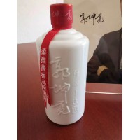 53°郭坤亮定制酒 柔雅酱香白酒