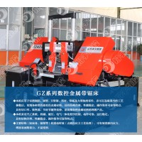 GB4230金属带锯床 锯切稳定 长久耐用 售后无忧