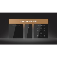 Mifare Desfire卡门禁读卡器