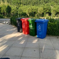 供应环卫垃圾桶 户外街道240升塑料垃圾桶 批发定制