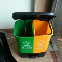 厨余塑料脚踏垃圾桶 干湿分类垃圾箱 定制批发