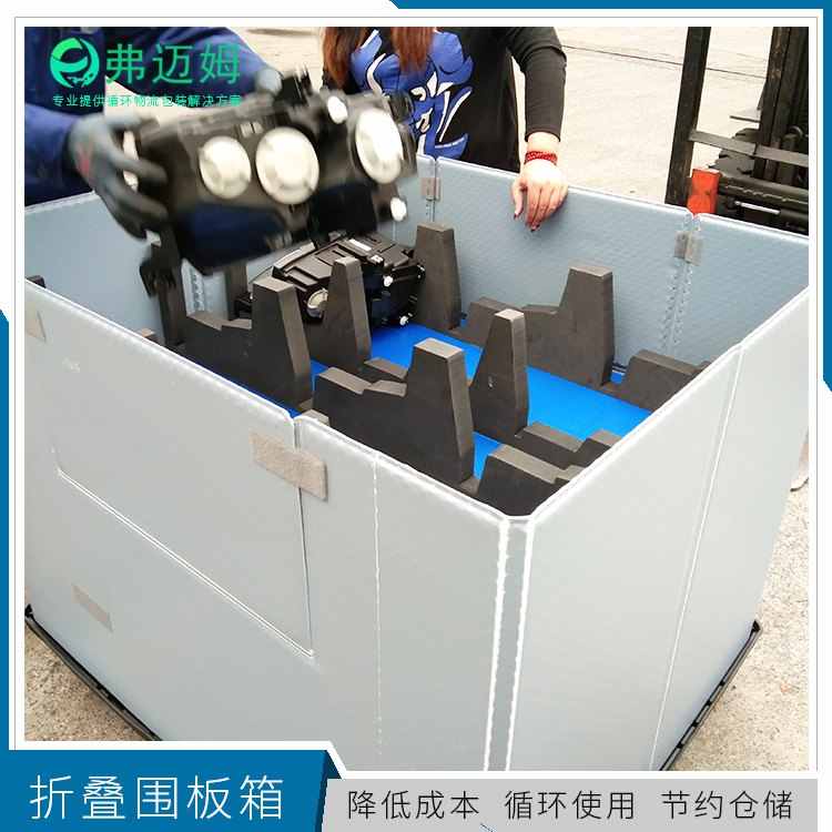 下载 (13)