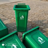 户外街道环保垃圾箱 铁质挂车垃圾桶 批发定制