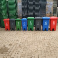 物业小区环卫垃圾箱 塑料脚踏垃圾桶 型号齐全现货供应