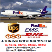 上海货代公司上海发美国快递物流FBA亚马逊专线联系