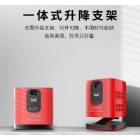 北京微麦售后电话 微麦投影仪维修网点 M200暗屏 不开机