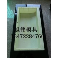 路沿石钢模具异形侧石钢模具加工定制厂家