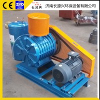 高效节能罗茨风机三叶罗茨风机水产养殖曝气风机回转式风机