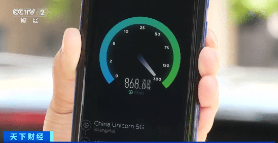 多款3000元内5G机型上市