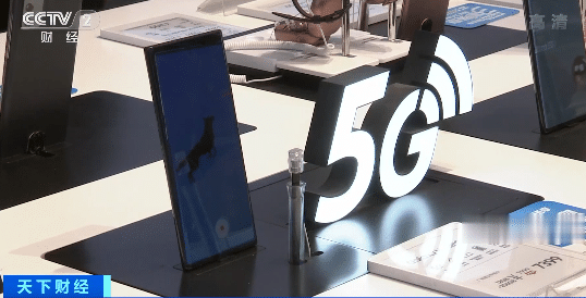 多款3000元内5G机型上市