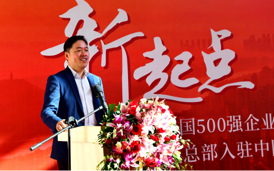 步步高广西总部大厦落成