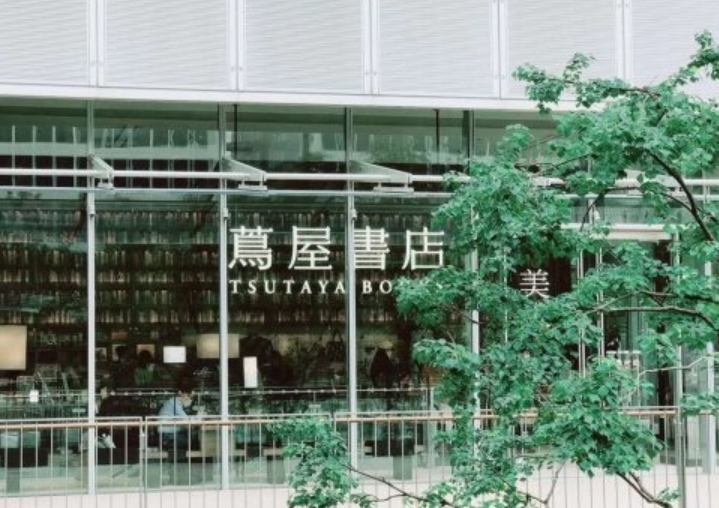 “全球最美书店”茑屋书店入驻南昌新力新生荟