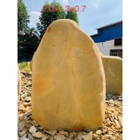 供应园林景观石刻字石校园石招牌石