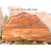 广东晚霞红刻字石景观
