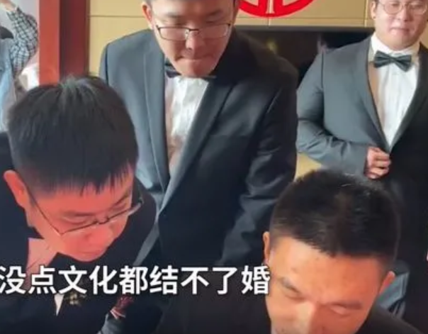 新郎接亲被测试雅思听力