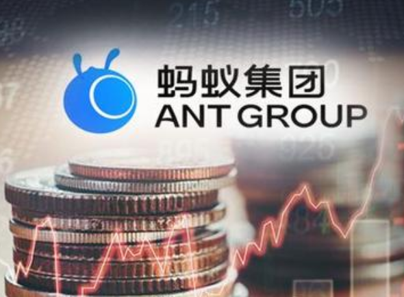 蚂蚁集团任命李臣为新合规负责人