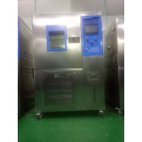 工业专用冷藏试验箱