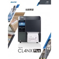 CL4NX升级款CL4NX PLUS现货供应